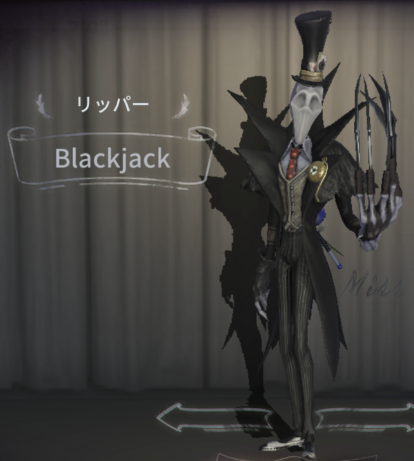 blackjack
