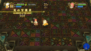 【エブリバディ】クロマ/クロマシェイド・光の守護者30F | チョコボの不思議なダンジョン