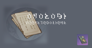 【原神】朱鷺町物語の場所一覧